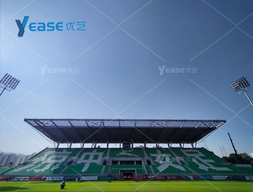 海南省瓊中女足訓練基地